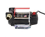 Установка для перекачування ДП (насос Caterpillar, паливний пістолет з лічильником MAR-POL) 12в 85л/хв, фото 4