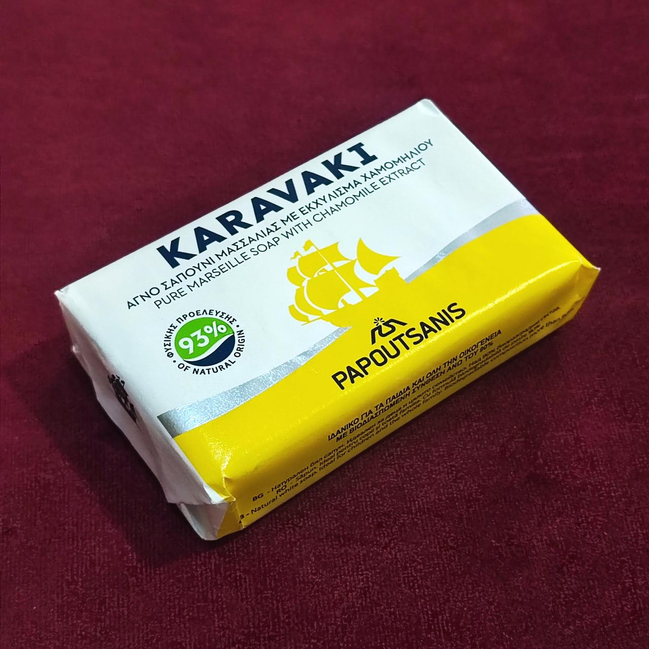 Тверде мило Papoutsanis Karavaki Ромашка 125 грам (Греція), фото 1