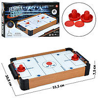 Настільна гра 2493 дерев'яний аерохокей 55х30х8 см