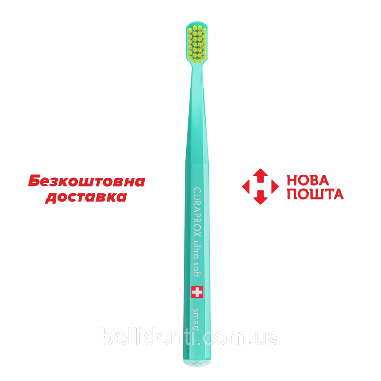 Зубна щітка Curaprox Smart CS 7600 від 5 до 12 років (бірюзова/салатова), 1 шт