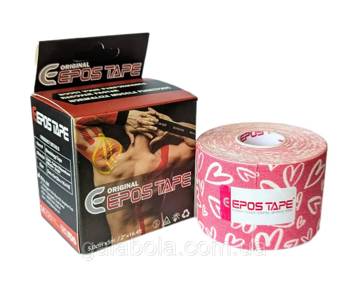 Кінезіотейп Epos Design Рожеві серця (Південна Корея), фото 1