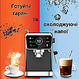 Кавомашина Zepline з італійським насосом високого тиску 20 Bar Кавоварка для холодної та гарячої кави, фото 9