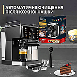 Кавомашина універсальна Zepline Кавомашина «Гаряче і холодне еспресо» 3000 Вт з контейнером для молока, фото 6