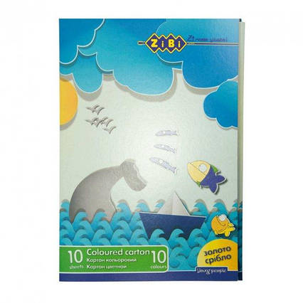 Картон кольоровий A4 10 кольорів, золото і срібло, щільний 230 г/м² (ZB.1958)