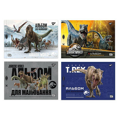 Альбом для малювання YES А4 20 арк. з перфорацією Jurassic World (130592)