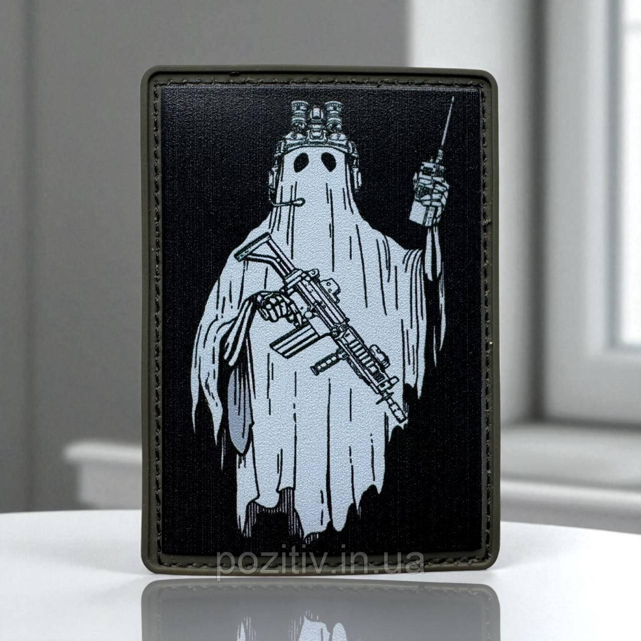 Патч шеврон Привид війни на липучці ПВХ, фото 1