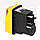 Кнопка ESSB-22YC (KLD28A) магнітний пускач подвійна на 5 контактів, жовта рамка, фото 3