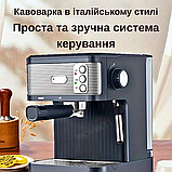 Кавомашина потужністю 1200 Вт Crownberg Домашня еспресо кавомашина для дому Ріжкова кавова машина 20 Bar, фото 3