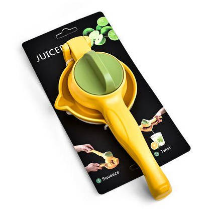 Соковижималка для цитрусових 24 см, зручна і практична (R92266)