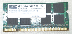 Оперативна пам'ять