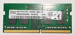 Hynix SODIMM DDR4 4Gb 3200MHz PC4-25600S 1R16 б.в.