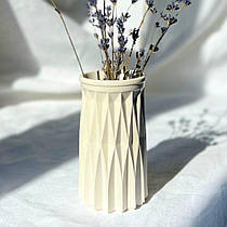 Ваза гіпсова "Ромби" біла 10,2х5,5х5 см