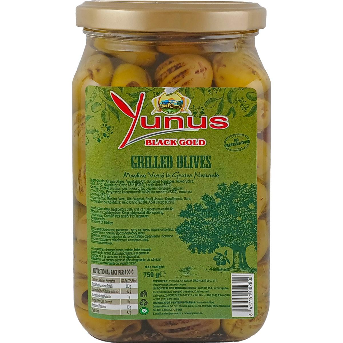 Оливки зелені на грилі Yunus 750г (без кісток)
