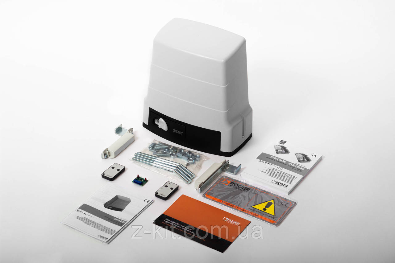 KIT H30/650 Комплект для відкатних воріт масою до 600 кг з магнітними концепціями Roger Technology, фото 1