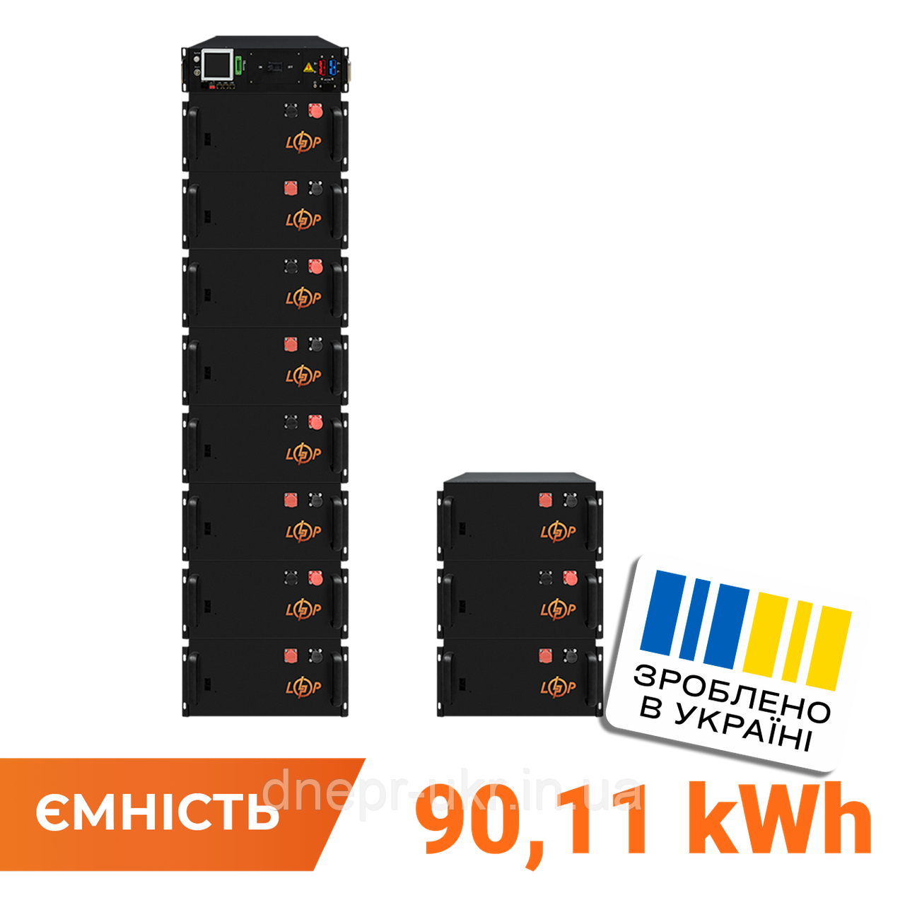 Високовольтний акумулятор LP LiFePO4 Battery HVM 563,2V 160Ah (90112 Wh) BMS 160А метал