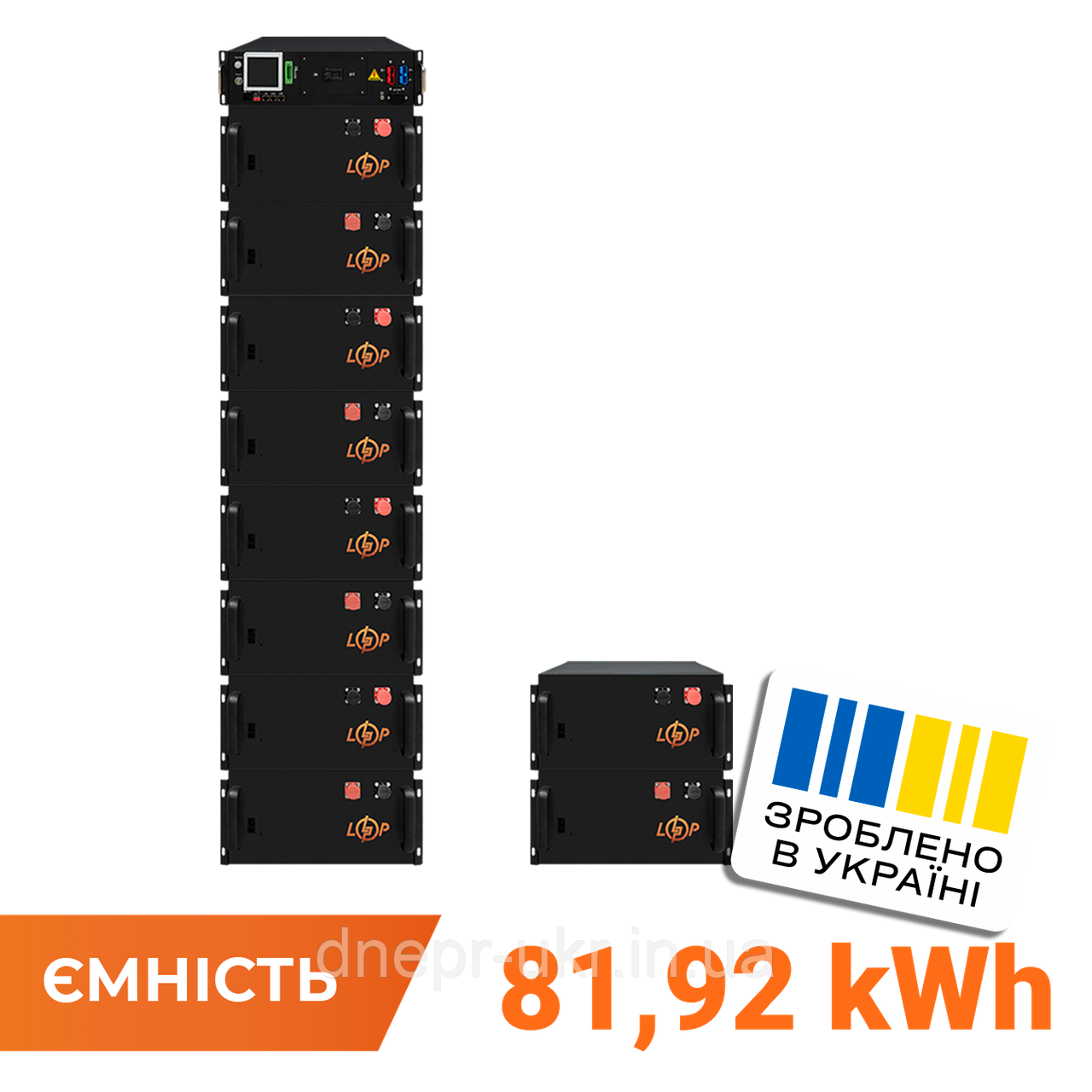 Високовольтний акумулятор LP LiFePO4 Battery HVM 512V 160Ah (81920 Wh) BMS 125А метал