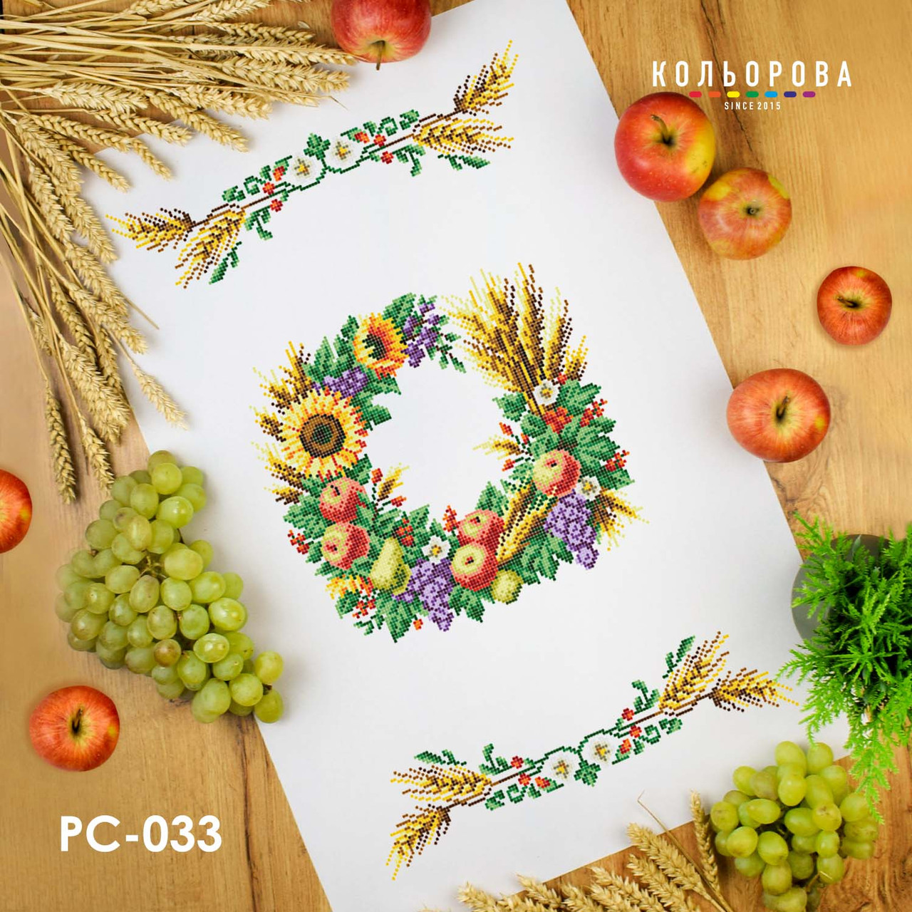 Спасівський рушник РС-033. Для вишивки бісером або нитками, фото 1