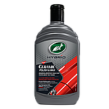 Керамічні покриття (рідке скло)