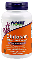 Хітозан та хром для схуднення, Chitosan, Now Foods, 500 мг, 120 капсул