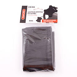 Оплітка на кермо для вантажівок, MAN