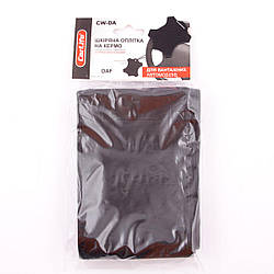 Оплітка на кермо для вантажівок, DAF