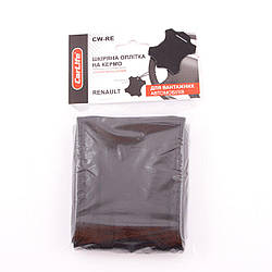 Оплітка на кермо для вантажівок, RENAULT