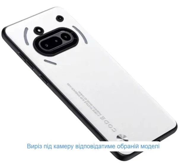 Чохол-накладка Infinity Air Code для Nothing Phone (3a) Pro Camera cover White, фото 1