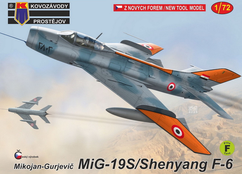 Пластикова модель 1/72 Kovozavody Prostejov 0497 китайський винищувач Shenyang F-6/Mikoyan MiG-19S, фото 1
