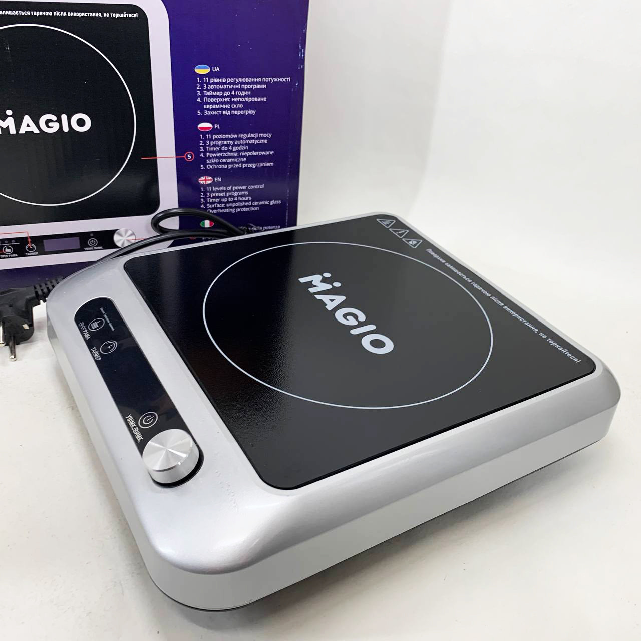 Електрична плитка на стіл Magio, Портативна плита для готування, Якісна настільна електроплита FZ-96