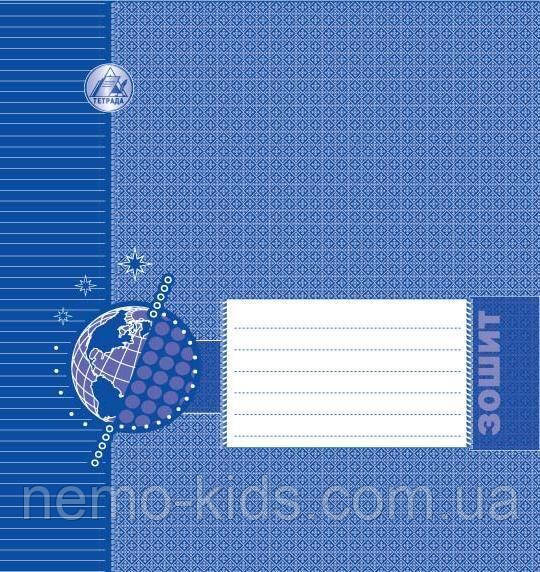 Зошит 12аркушів, лінія "Дата", упаковка 25шт, Україна, ТМ Тетрада, фото 1