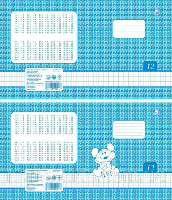 Зошит "Перлина",12 арк. клітинка, упаковка 25шт, ТМ Тетрада, Україна, фото 1