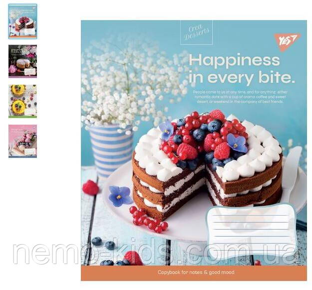 Зошит 18 арк., клітинка "Desserts", ЦІНА ЗА УП. 25ШТ, ТМ YES, Україна, фото 1