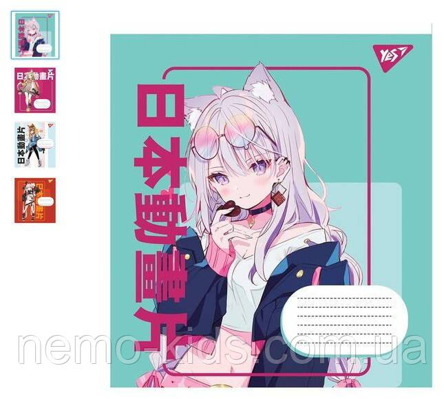 Зошит 18 арк., лінія "Anime cartoons", ЦІНА ЗА УП. 25ШТ, ТМ YES, Україна, фото 1