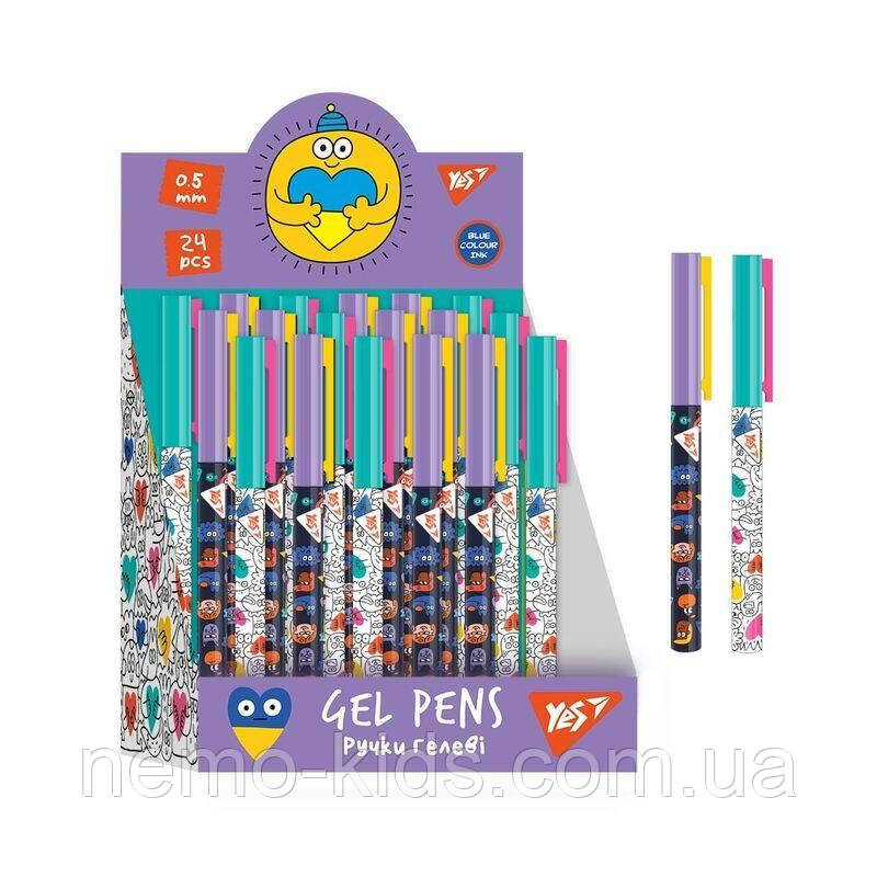 Ручка гелева YES "Stand with Ukraine" 0,5 мм синя, ЦІНА ЗА 1ШТ, фото 1