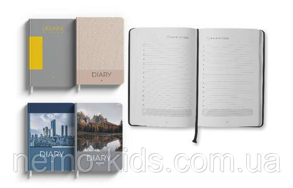 Щоденник річний недатований А5 в поліграфії 22*15см, фото 1