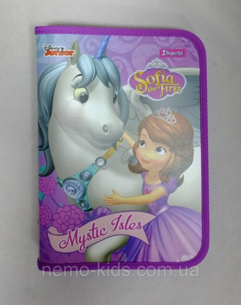 Папка для зошитів В5 "Sofia The First", пластикова, на блискавці, ТМ 1 Вересня, Україна, фото 1