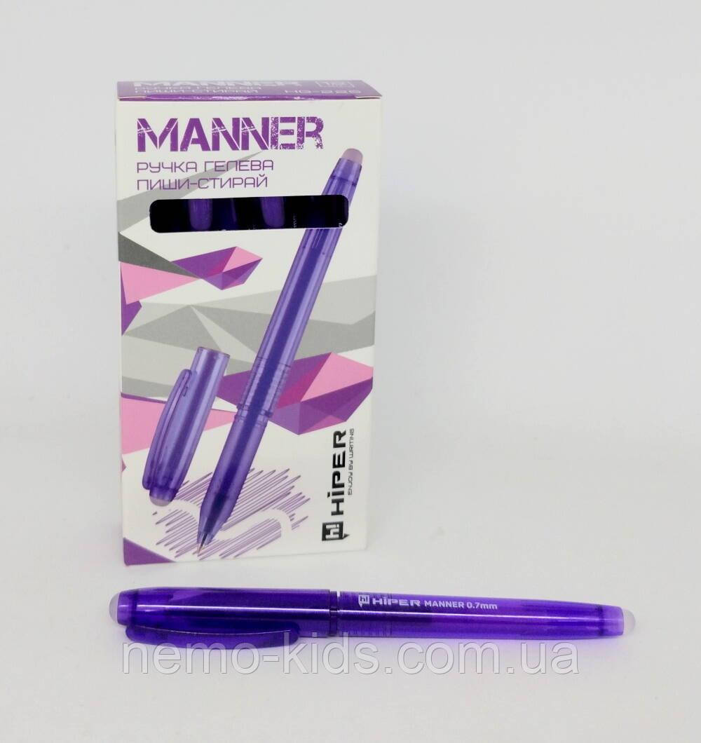 Ручка гелева самостираюча "пиши- стирай" фіолетова Hiper MANNER 0,7мм, ЦІНА ЗА УП. 12ШТ, фото 1