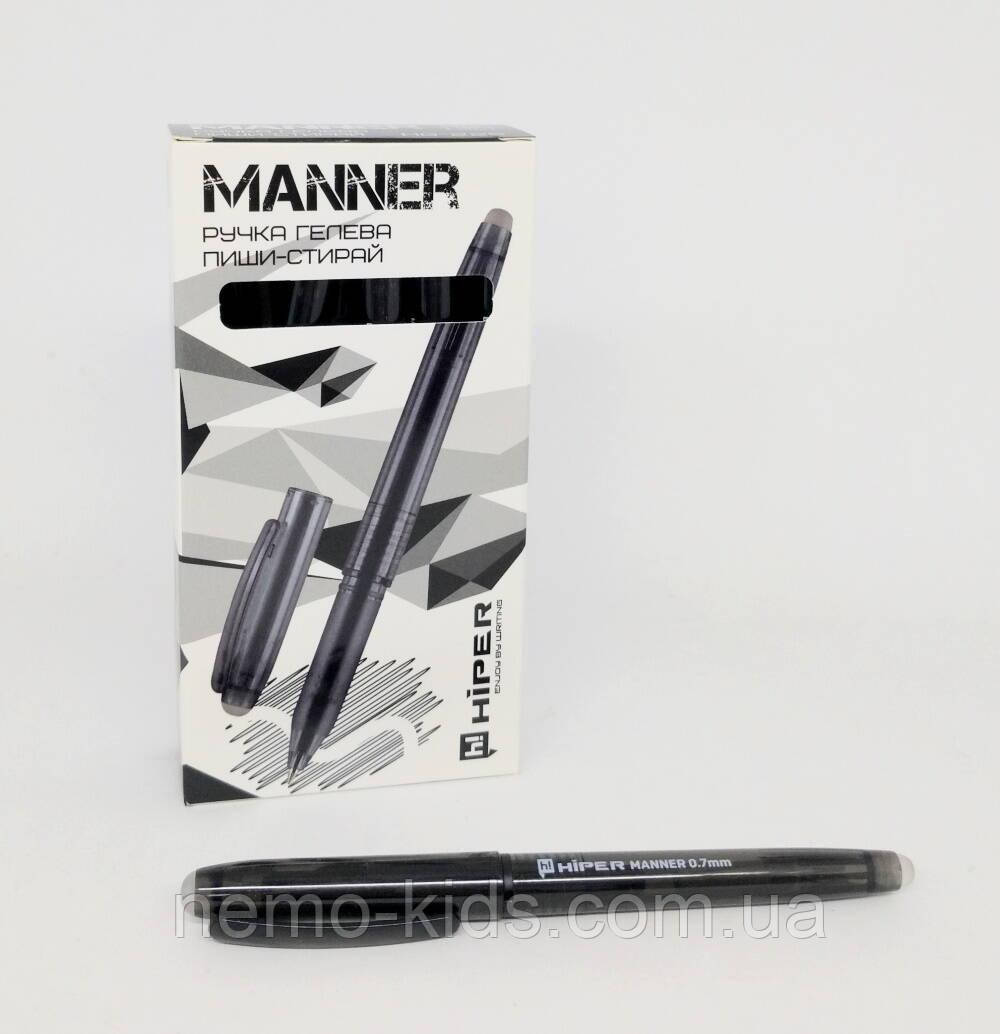 Ручка гелева самостираюча "пиши- стирай" чорна Hiper MANNER 0,7мм, ЦІНА ЗА УП. 12ШТ, фото 1