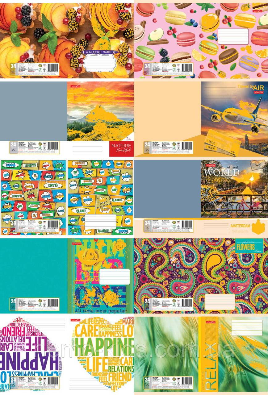 Зошит 24 лист. лінія з ГЛІТЕРНИМ покриттям, ЦІНА ЗА УП. 20ШТ, ТМ Тетрада, Україна (20/400 ), фото 1