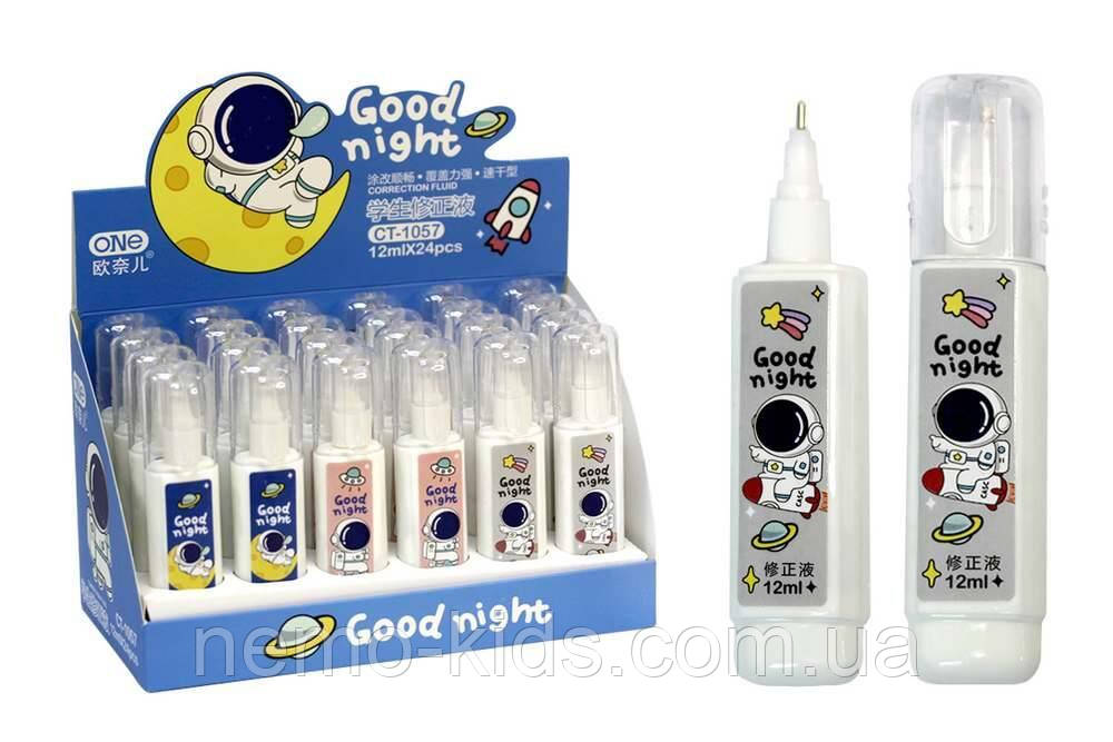 Коректор-ручка, 12 мл, Космос 10*2 см (24 шт./пач.), фото 1