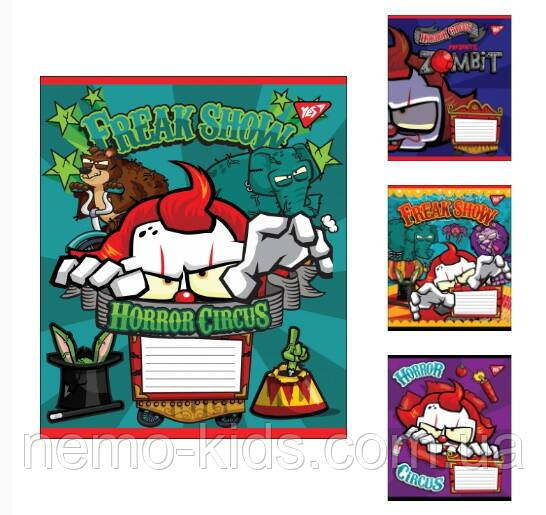 Зошит 12 лін. YES HORROR CIRCUS, ціна за уп.25 шт, Україна, ТМ YES, фото 1