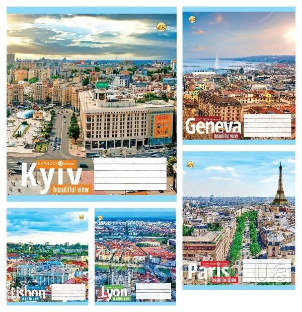 Зшитий 48 арк. = кол.обкладинка ЦІНА ЗА УП. 10ШТ, ТМ Тетрада, Україна, фото 1