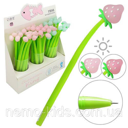 Ручка гелева "Полуниця" (1728шт), фото 1