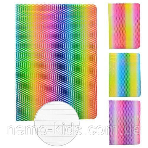 Блокнот із голограмою А5, 21*14*1см (120шт), фото 1