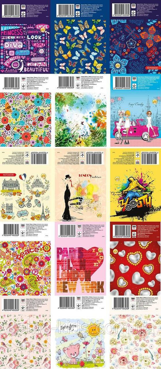 Блокнот 60 аркуш. 100*100 мм, біндер зверху, Зошити, фото 1