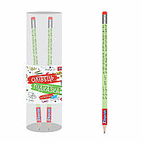 Олівець ч/гр круглий з гумкою "Математика 7", 18см, ЦІНА ЗА 1ШТ, В УП. 36ШТ, пл. туба, ТМ 1 Вересня, Україна