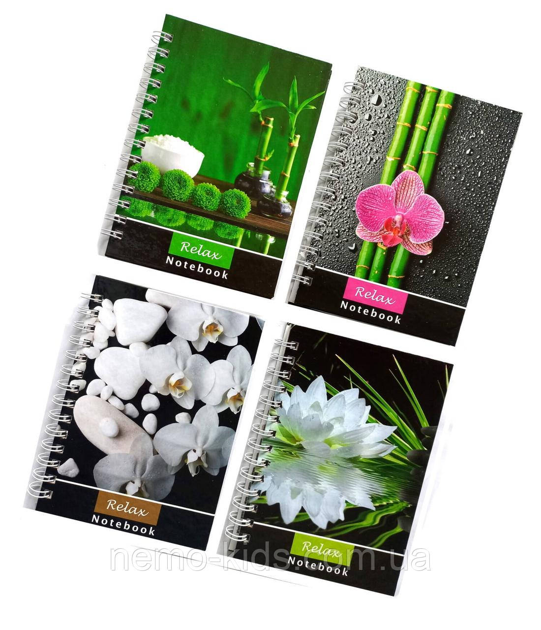 Зошит "Relax", бок. пруж, А5, 80 арк., оф, клітинка, тв. обк, ТМ Колорит, Україна, фото 1