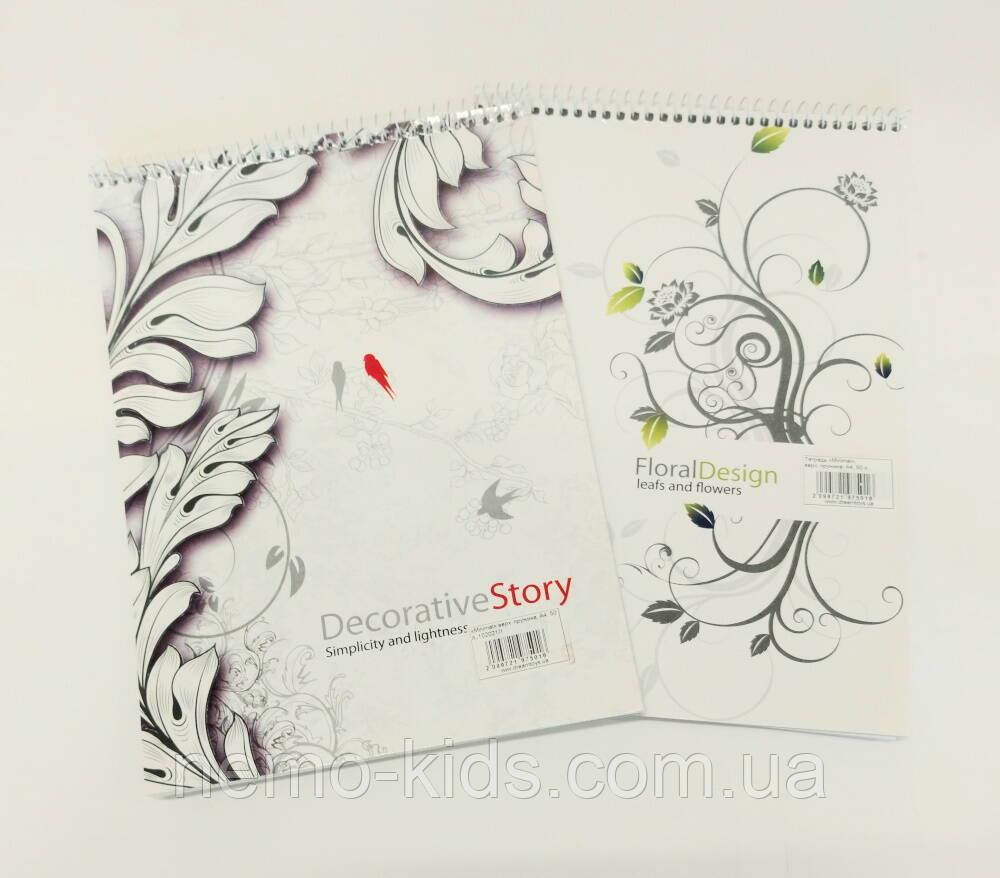 Зошит "Minimal", верх. пружина, А4, 50 арк., оф, клітинка, ТМ Колорит, Україна, фото 1