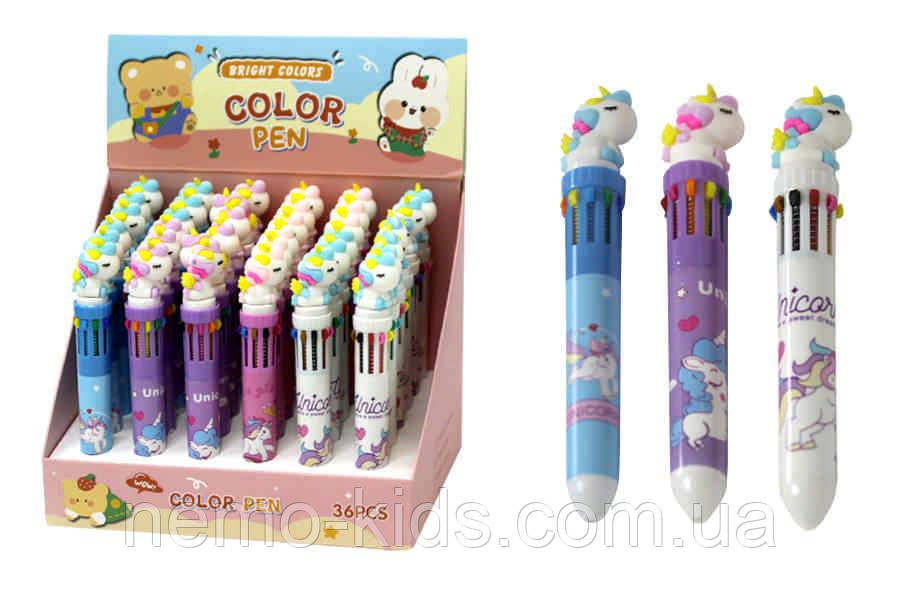 Ручка кулькова 10-кольорова однороги ЦІНА ЗА 1ШТ. (36шт/уп), фото 1