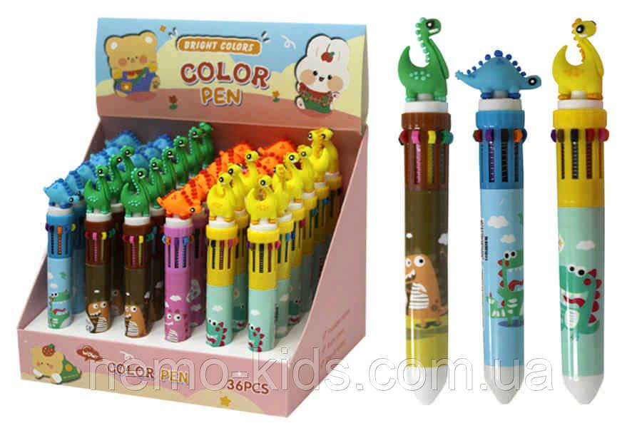 Ручка кулькова 10-кольорова Динозаврі ЦІНА ЗА 1ШТ. (36шт/уп), фото 1